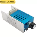 Mạch Dimmer AC 10000W 220VAC DR100